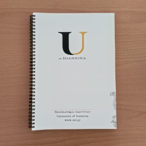 Τετράδιο "U of Ioannina" 2 θεμάτων